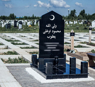 История мусульманских кладбищ: эволюция, ритуалы и традиции