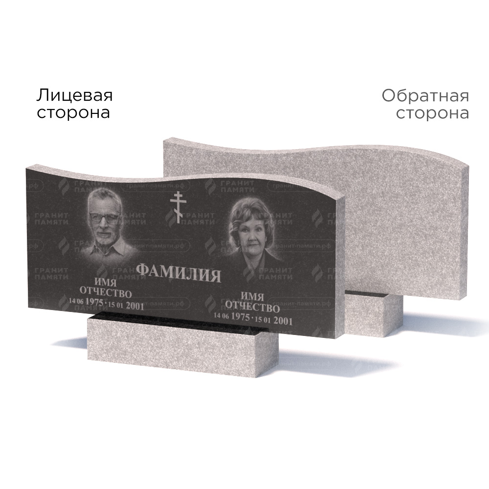 Памятники из гранита эконом в Казани | Памятник из гранита Габбро ГРЭ255–50х110/1