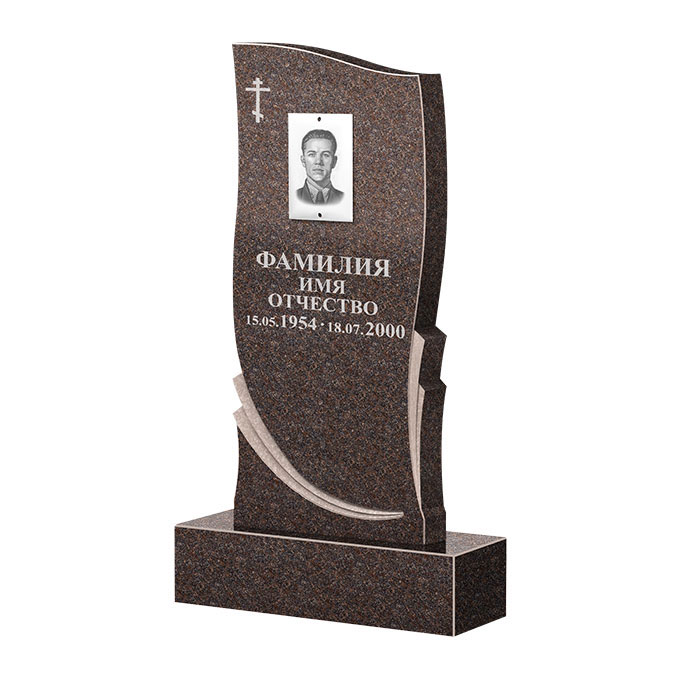 Гранитные памятники в Казани | Памятник из гранита Карел Brown ФГЦ-044