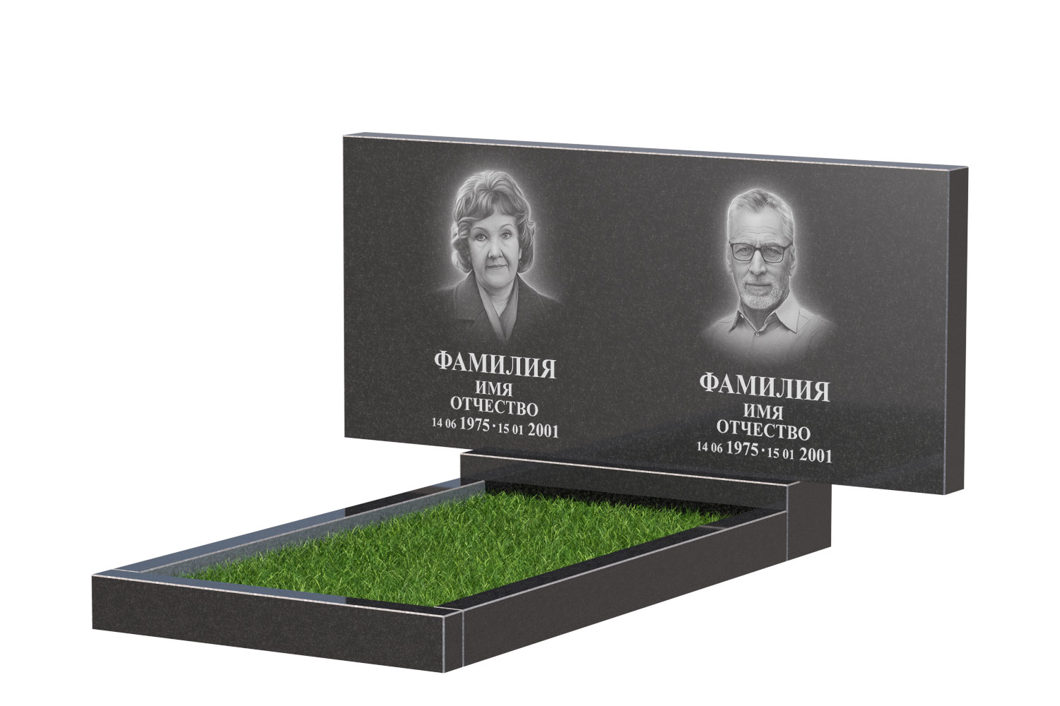 Готовое оформление в Казани | Оформление памятника Стандарт Двойной №1