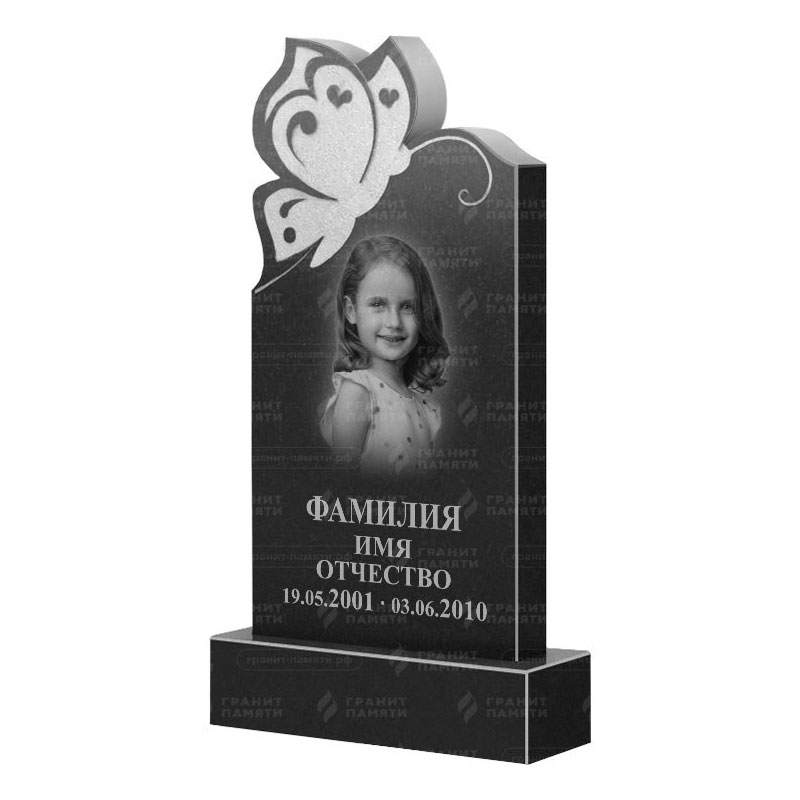 Памятники из гранита фигурные в Казани | Гранитный памятник ФГ-195