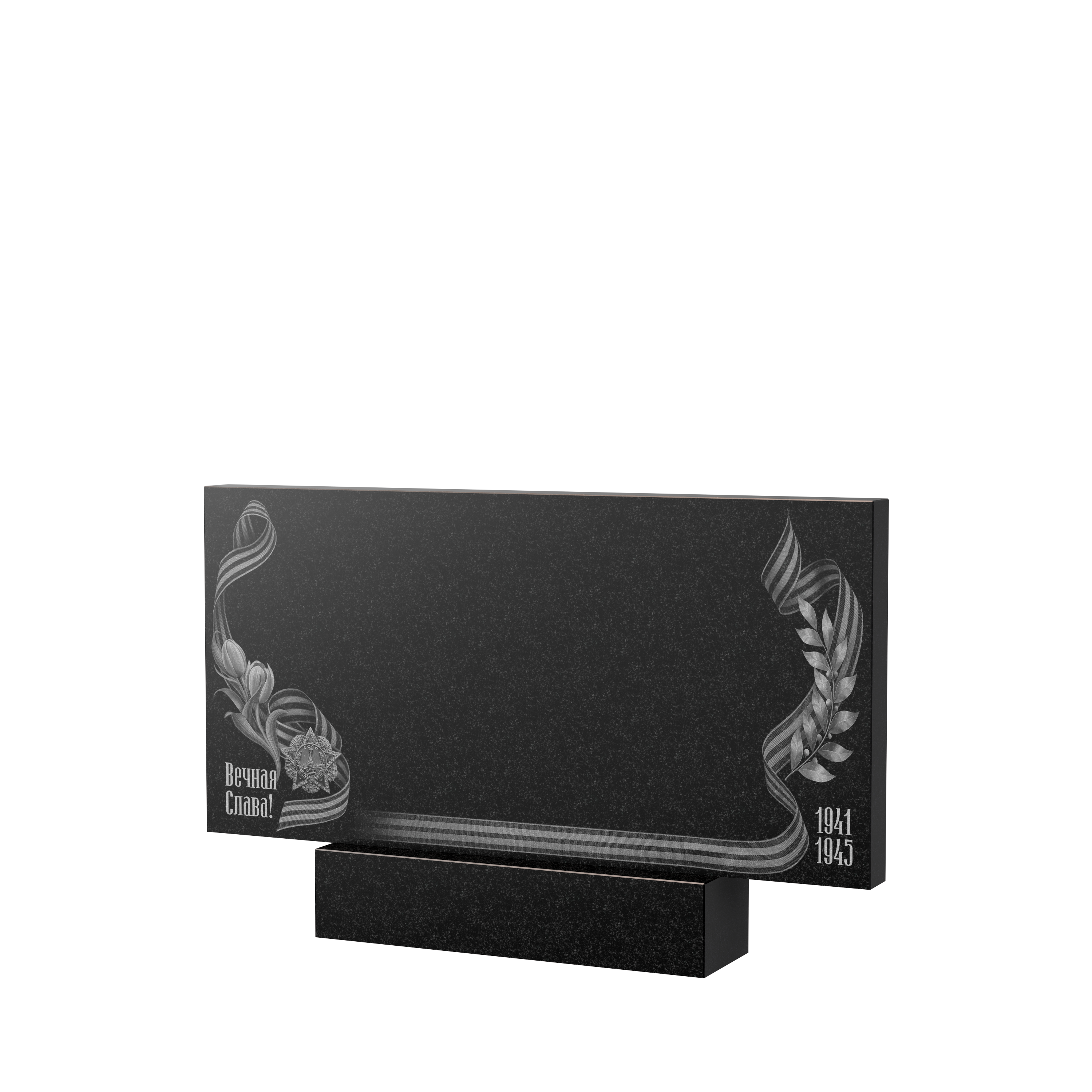 Художественное оформление памятника в Казани | Художественное оформление на гранитную стелу, рисунок ГХО-009