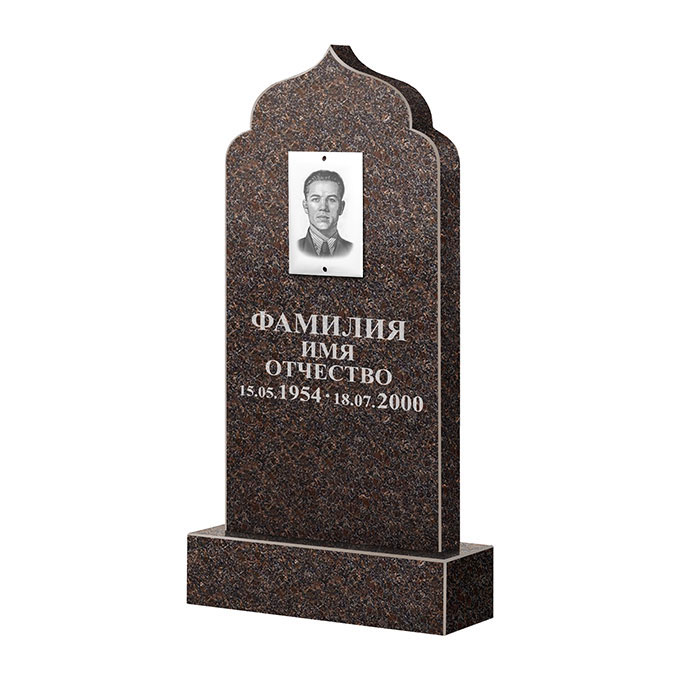 Памятники из цветного гранита в Казани | Памятник из гранита Карел Brown ФГЦ-037