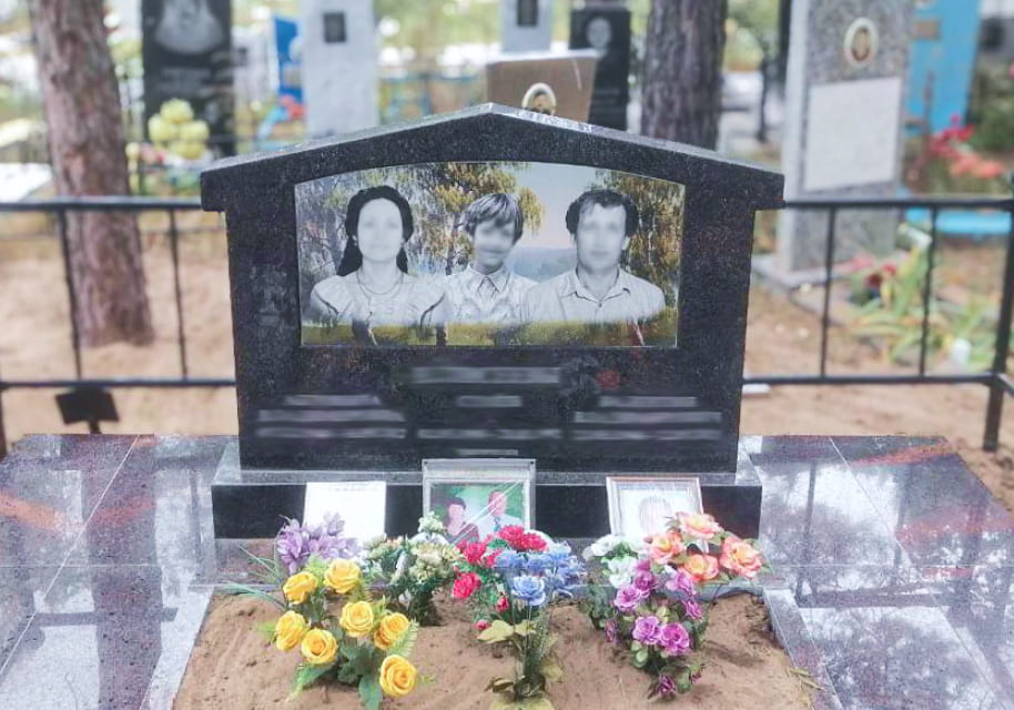 Семейные памятники