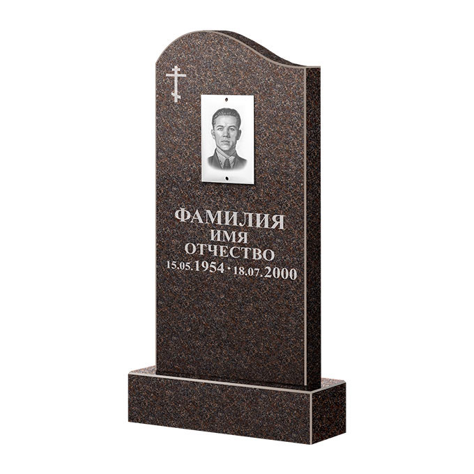 Памятники из цветного гранита в Казани | Памятник из гранита Карел Brown ФГЦ-030