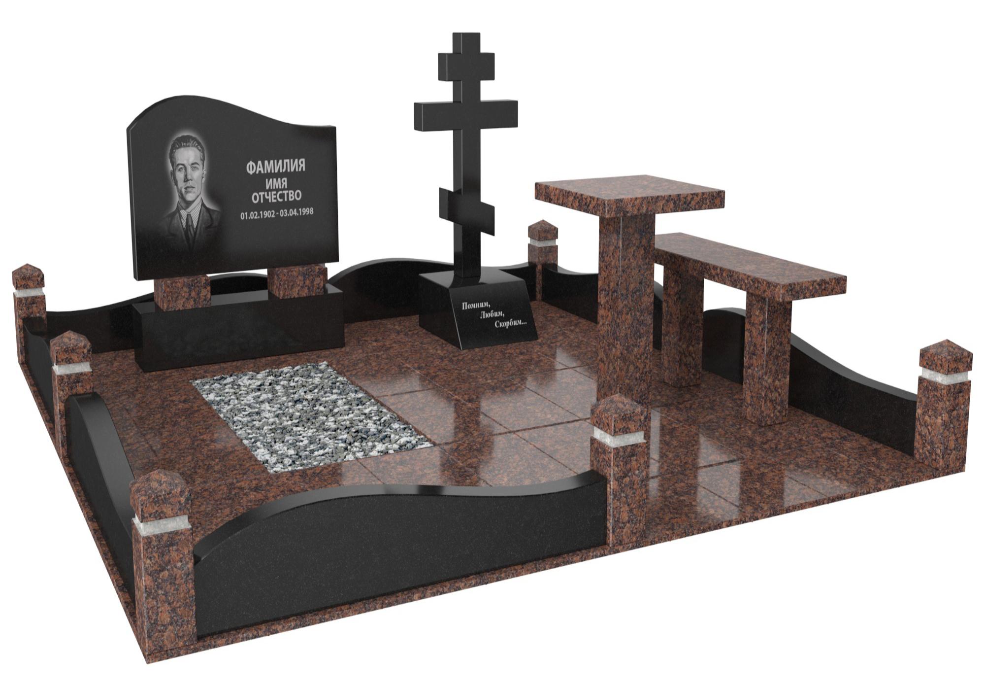 Одинарные мемориальные комплексы в Казани | Мемориальный комплекс №25