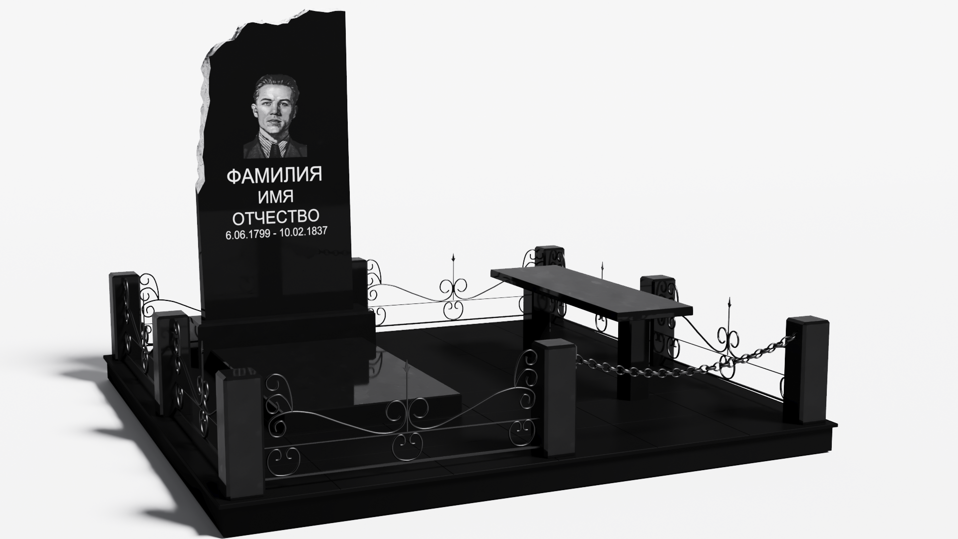 Одинарные мемориальные комплексы в Казани | Мемориальный комплекс №9