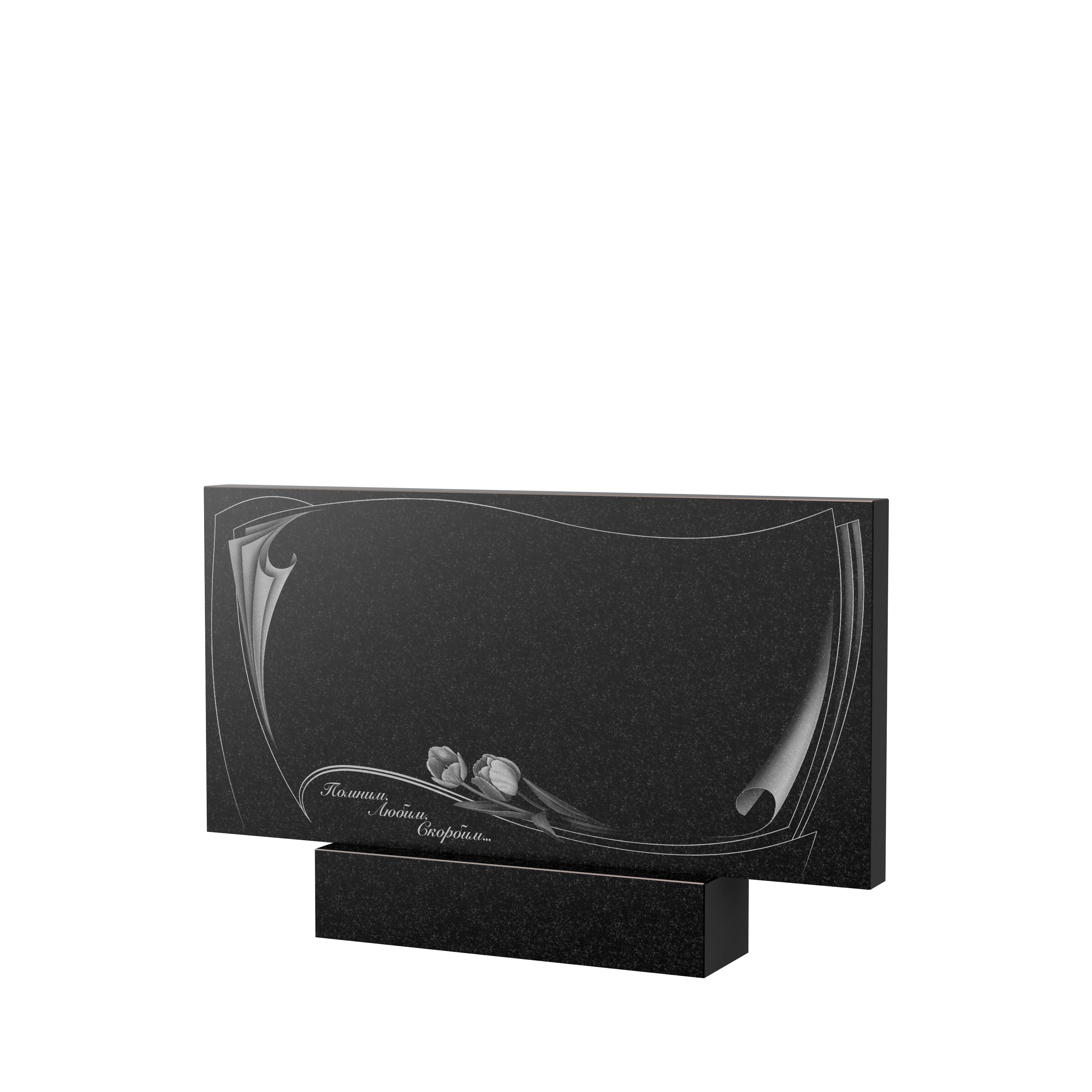 Художественное оформление памятника в Казани | Художественное оформление на гранитную стелу, рисунок ГХО-002