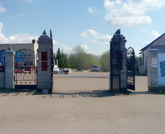 Кладбище Киндери