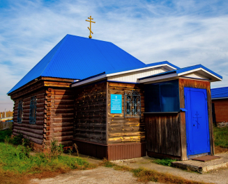 Кладбище Мирный