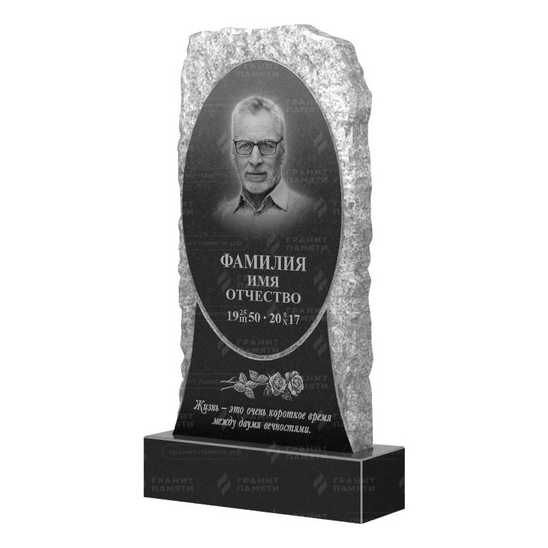 Гранитные памятники в Казани | Гранитный памятник ФГ-246
