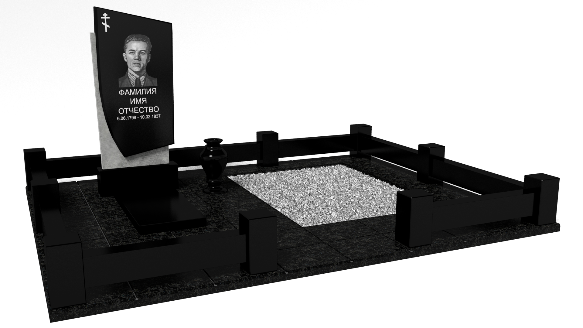 Двойные мемориальные комплексы в Казани | Мемориальный комплекс №6