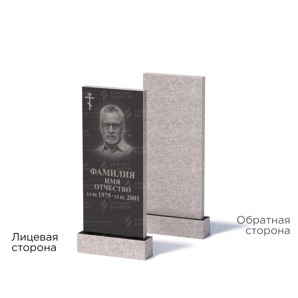 Памятники из гранита эконом в Казани | Памятник из гранита Габбро ГРЭ–90х40/1