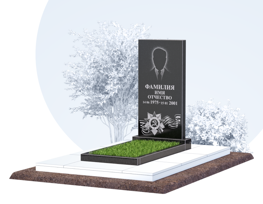 Памятник для&nbsp;ветерана в Казани