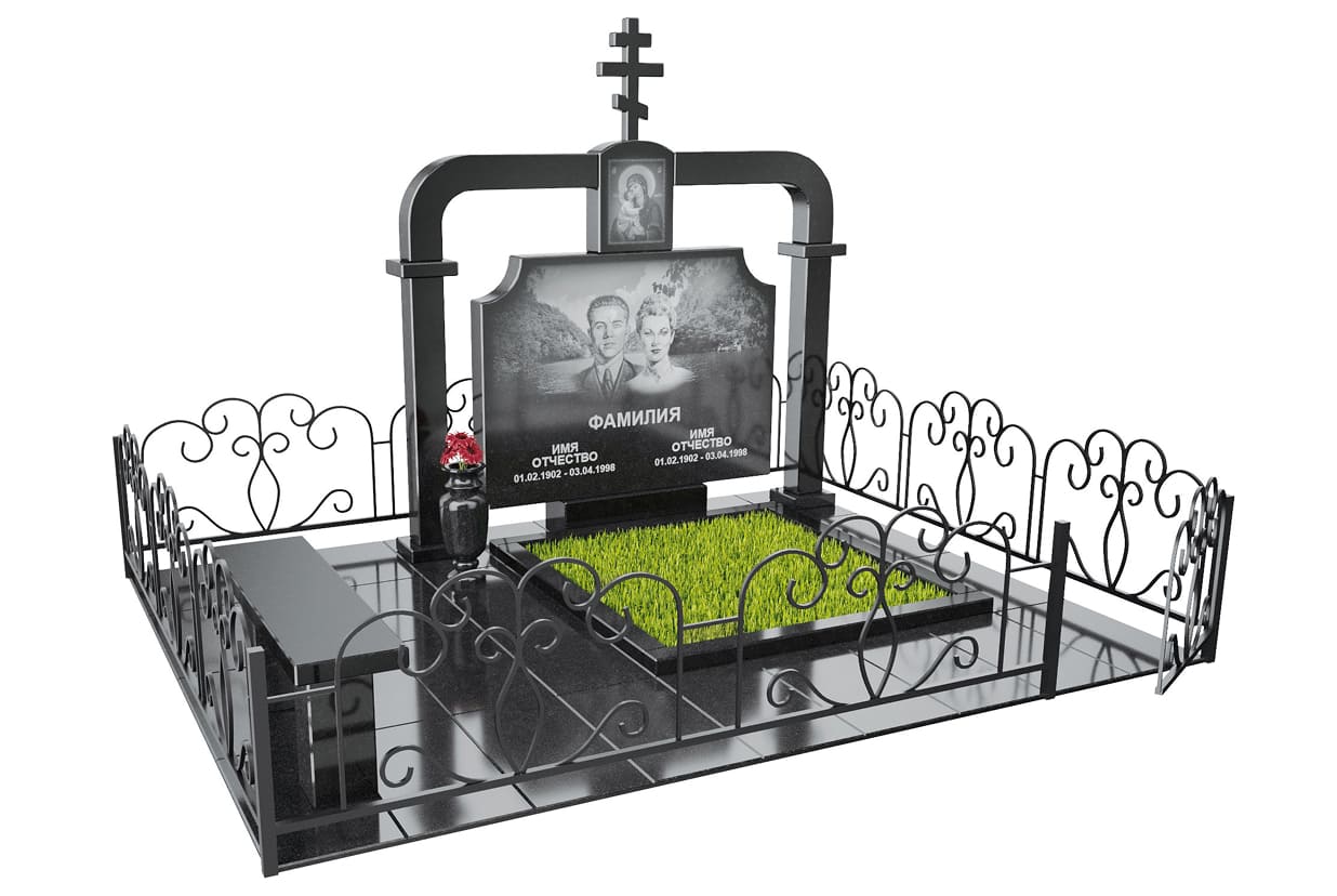 Двойные мемориальные комплексы в Казани | Мемориальный комплекс №44