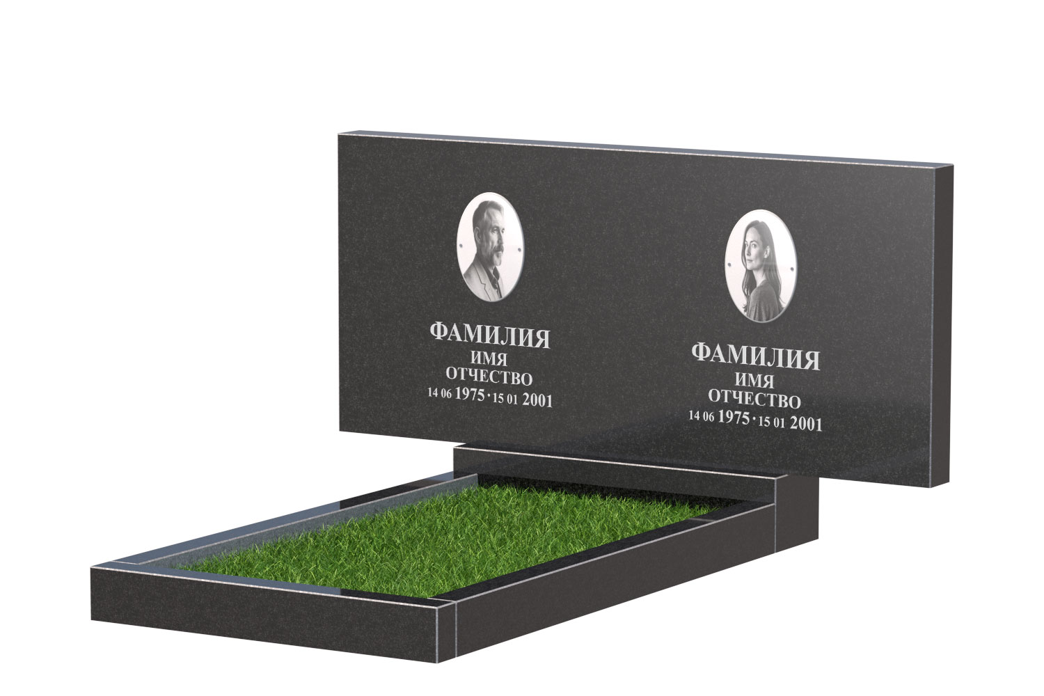 Готовое оформление в Казани | Оформление памятника Эконом Двойной №1