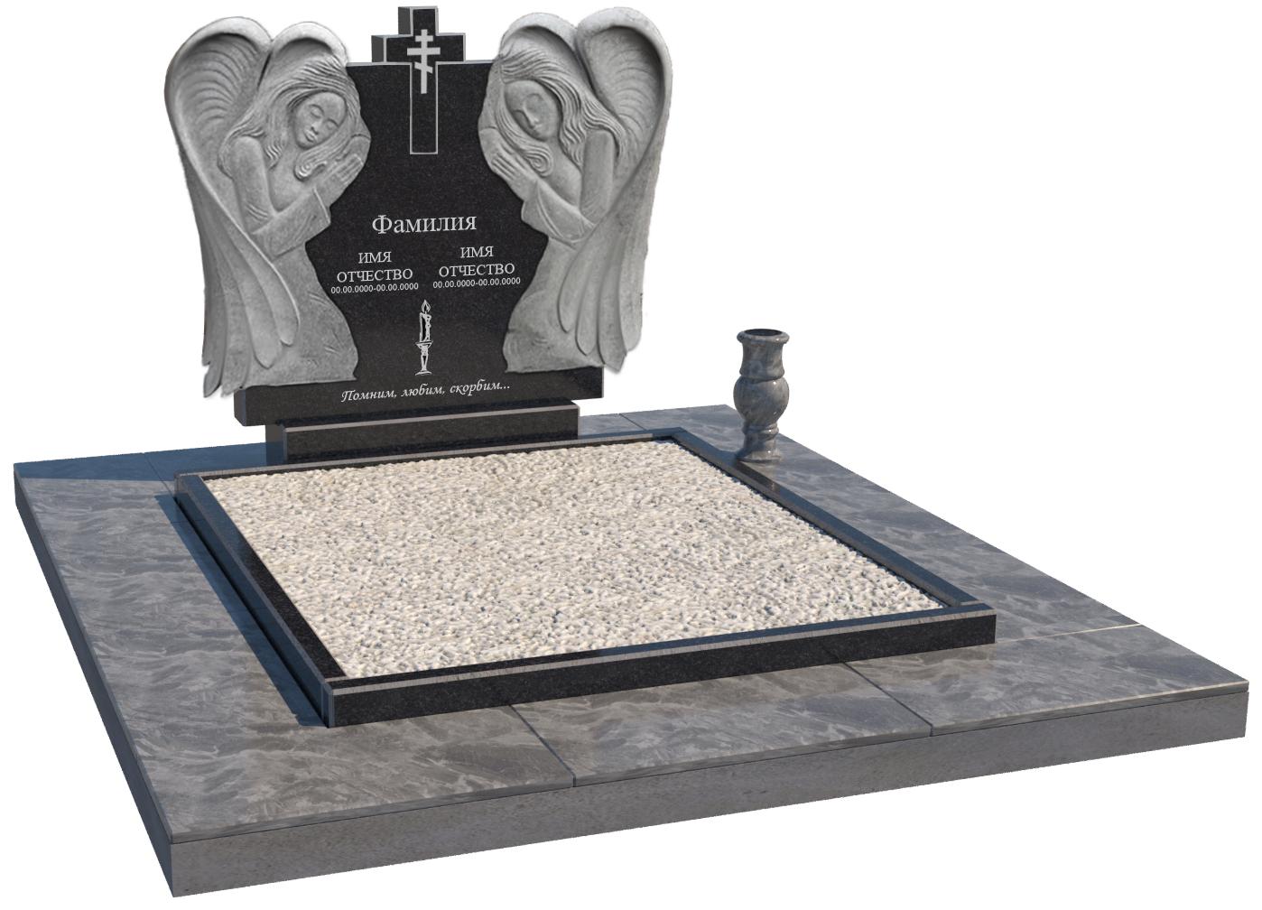 Двойные мемориальные комплексы в Казани | Мемориальный комплекс №40