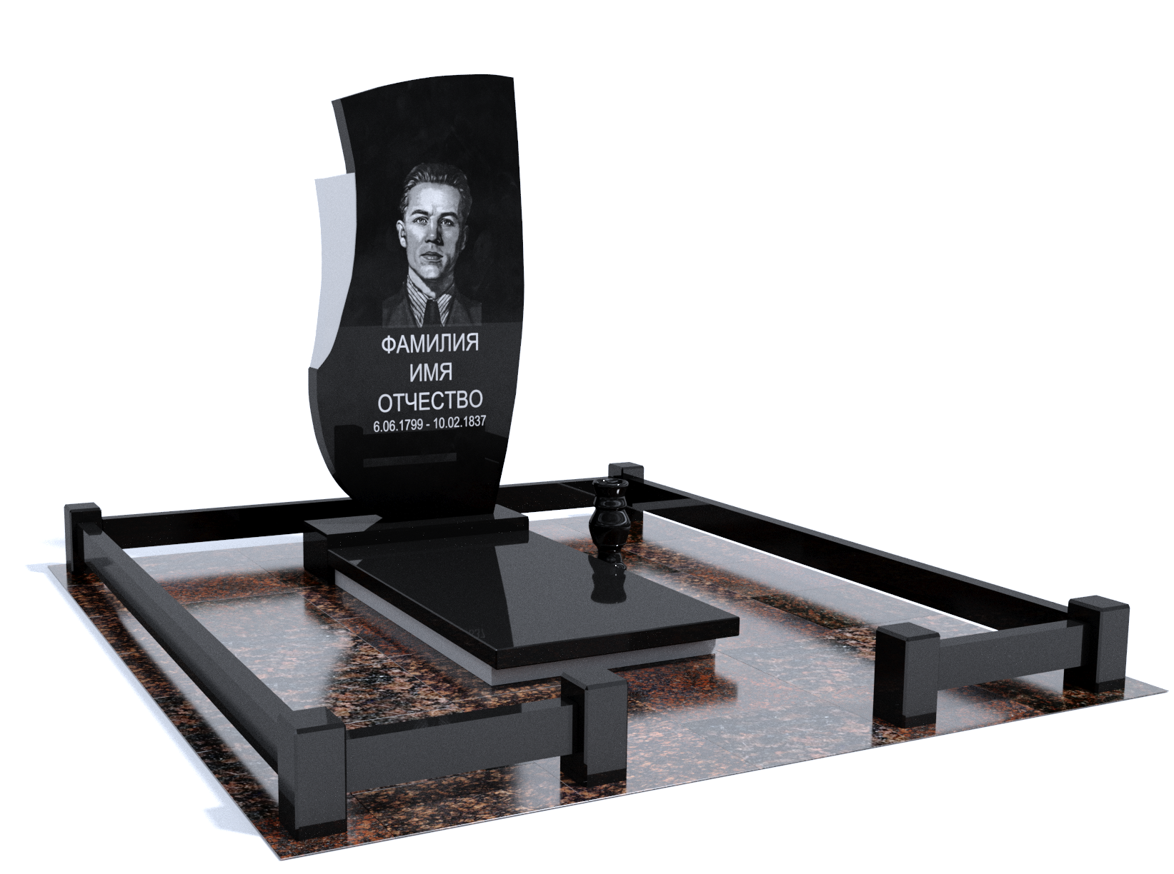 Одинарные мемориальные комплексы в Казани | Мемориальный комплекс №7