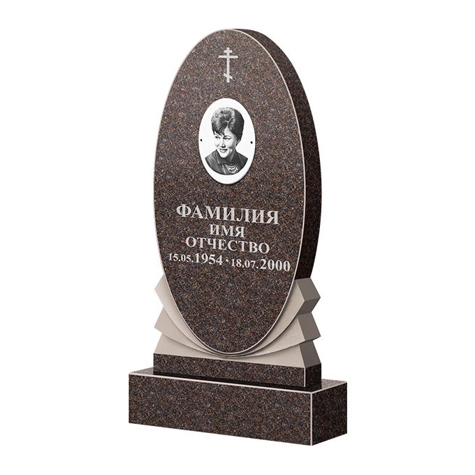 Памятники из цветного гранита в Казани | Памятник из гранита Карел Brown ФГЦ-068