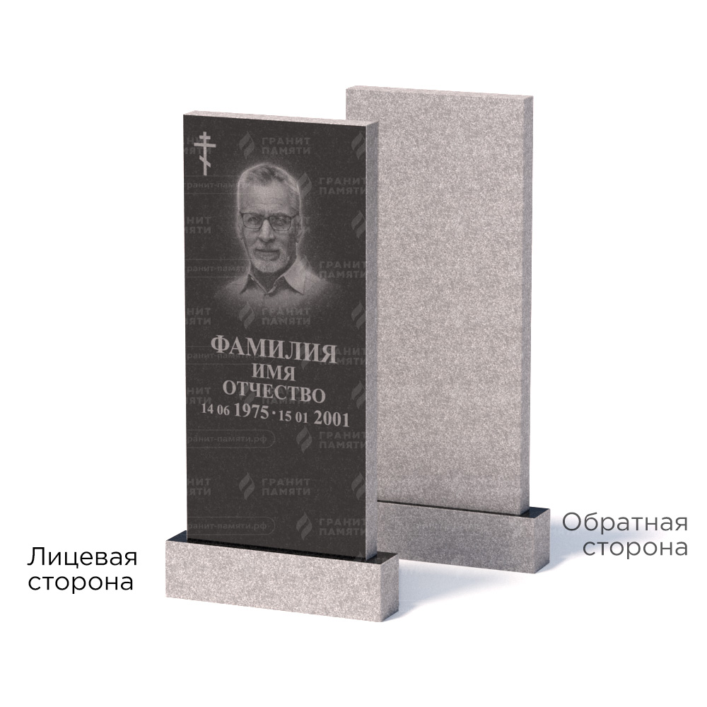 Памятники из гранита эконом в Казани | Памятник из гранита Габбро ГГРЭ–110×50/1