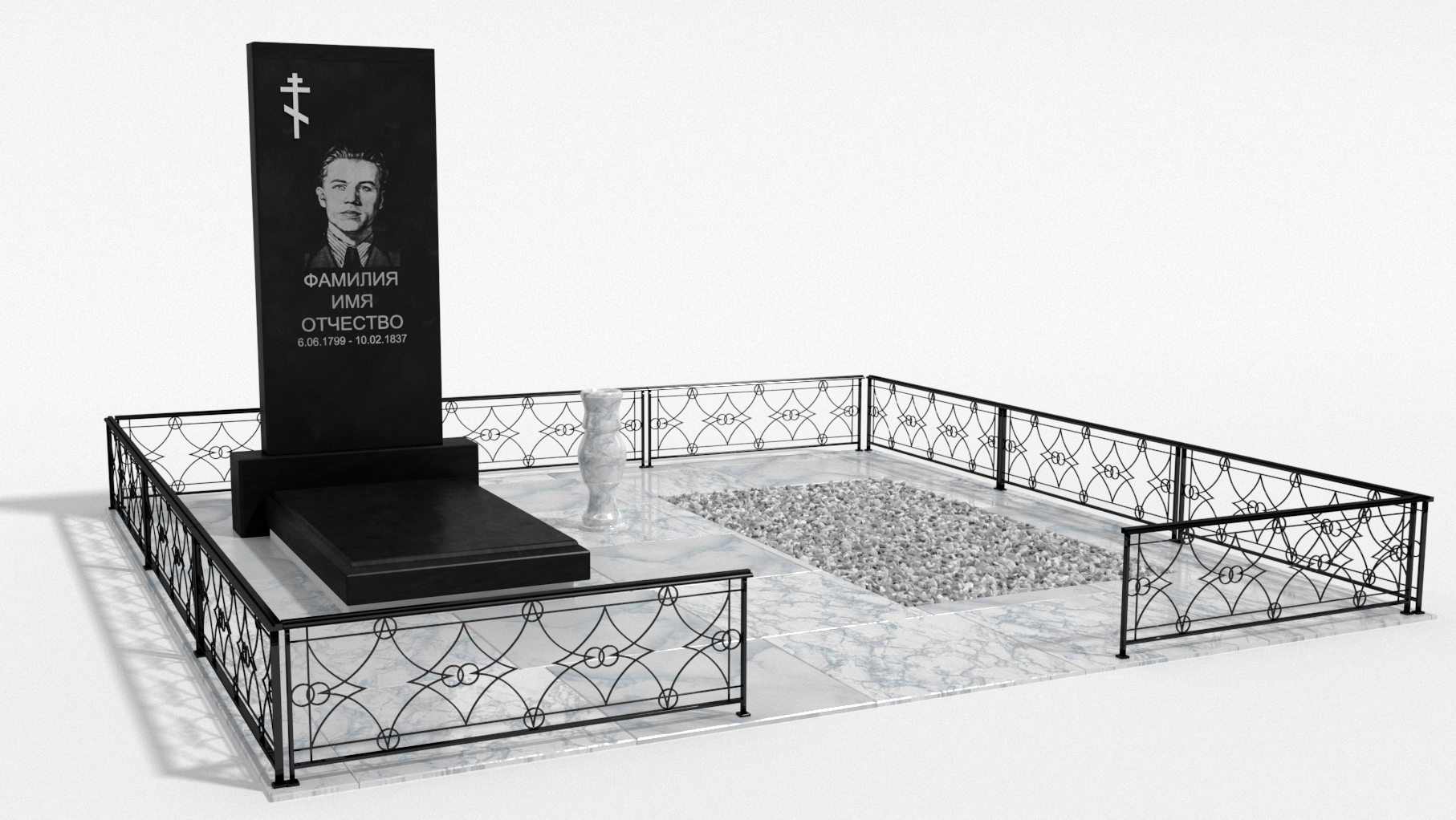 Двойные мемориальные комплексы в Казани | Мемориальный комплекс №4