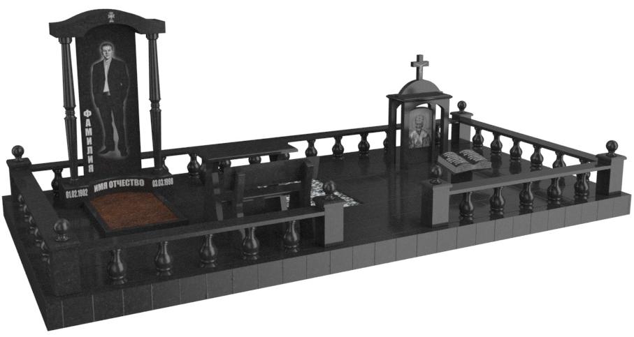 Двойные мемориальные комплексы в Казани | Мемориальный комплекс №46