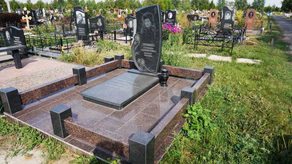 kompleks (2).jpg Комплекс