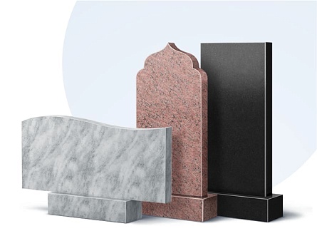 Бюджетные памятники в Казани