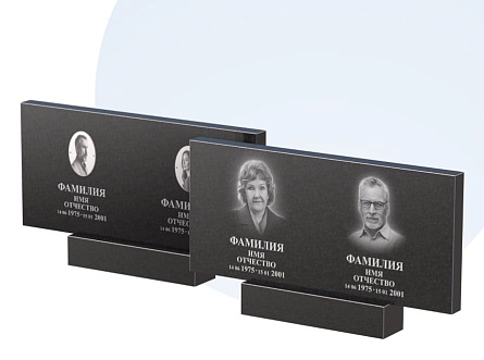 Готовое оформление в Казани