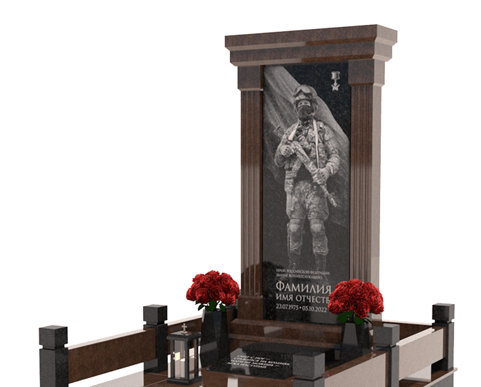 Памятники из гранита военным в Казани